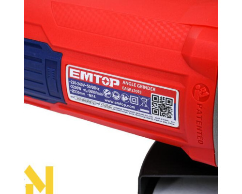 Болгарка (кутова шліфмашина) EMTOP EAGR22093