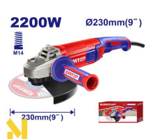 Болгарка (кутова шліфмашина) EMTOP EAGR22093