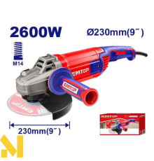 Болгарка (кутова шліфмашина) EMTOP EAGR26093
