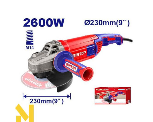 Болгарка (кутова шліфмашина) EMTOP EAGR26093