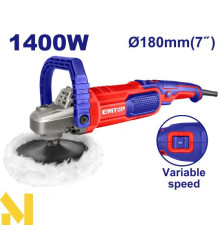 Машина полірувальна EMTOP EAPR1402