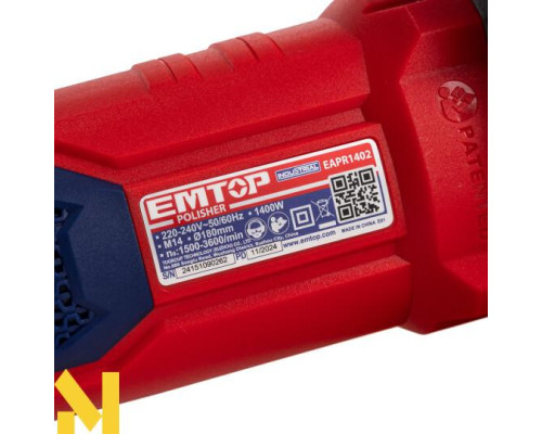 Машина полірувальна EMTOP EAPR1402
