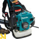 Повітродувка садова бензинова Makita EB5300TH