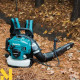 Повітродувка садова бензинова Makita EB5300TH