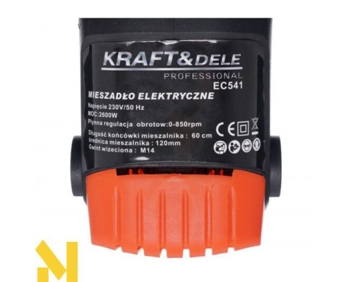 Міксер будівельний Kraft&Dele EC541