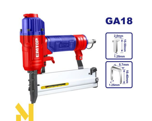 Цвяхозабивач 2 в 1 EMTOP ECBN504001
