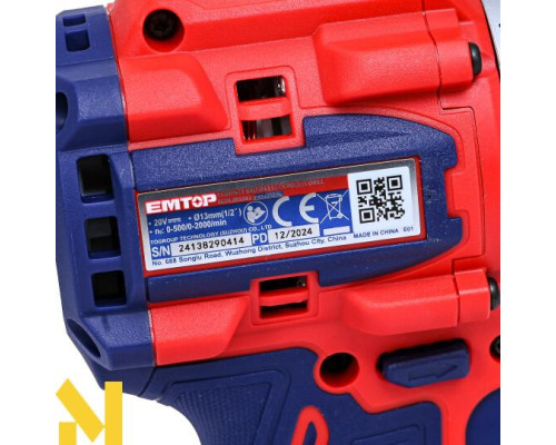 Дриль-шуруповерт акумуляторний EMTOP ECDL205582