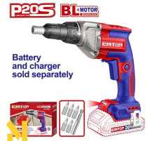 Шуруповерт акумуляторний по гіпсокартону EMTOP ECDSL20428 (без АКБ та ЗП)