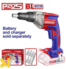 Шуруповерт акумуляторний по гіпсокартону EMTOP ECDSL20428 (без АКБ та ЗП)
