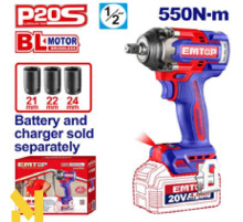 Гайковерт акумуляторний ударний EMTOP ECIWL20551 (без АКБ та ЗП)