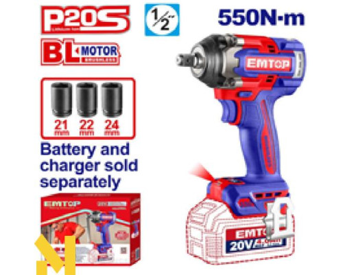 Гайковерт акумуляторний ударний EMTOP ECIWL20551 (без АКБ та ЗП)