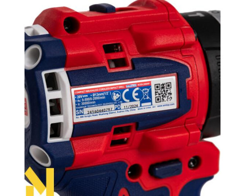 Гайковерт акумуляторний EMTOP ECIWL2085