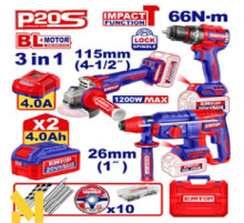 Набір інструментів акумуляторних EMTOP ECKL202598