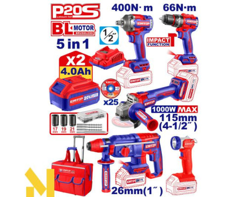 Набір інструментів акумуляторних EMTOP ECKL2059