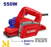 Рубанок електричний EMTOP EECR0551