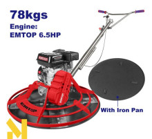 Затиральна машина EMTOP EGPT653602