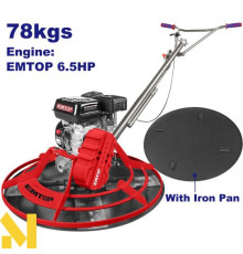 Затиральна машина EMTOP EGPT653602