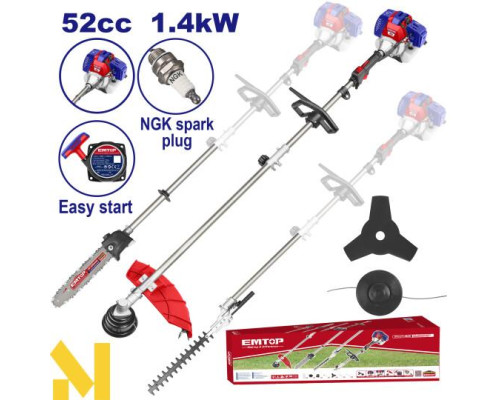 Мультисистема бензинова EMTOP EGTC55211