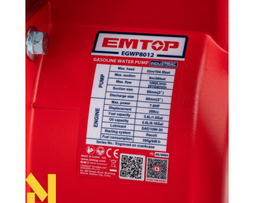 Мотопомпа бензинова EMTOP EGWP8012