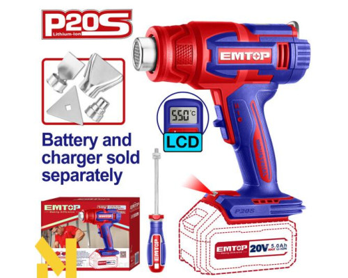 Фен технічний акумуляторний EMTOP EHGN20031 (без АКБ та ЗП)