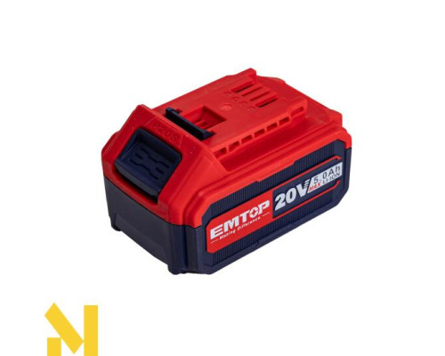 Фен технічний акумуляторний EMTOP EHGN200315