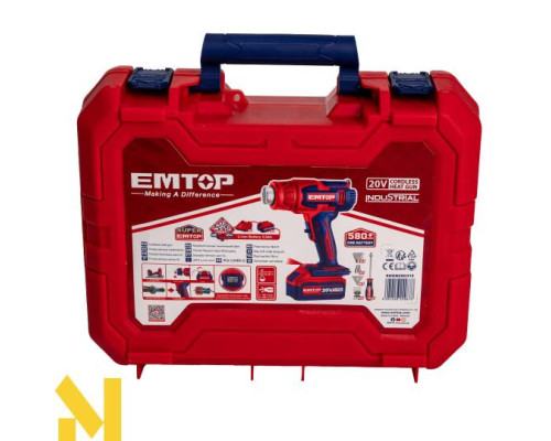 Фен технічний акумуляторний EMTOP EHGN200315