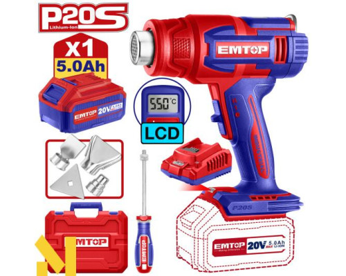 Фен технічний акумуляторний EMTOP EHGN200315