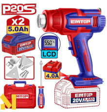 Фен технічний акумуляторний EMTOP EHGN200318