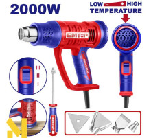 Фен технічний EMTOP EHGN20045