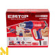 Фен технічний EMTOP EHGN20056