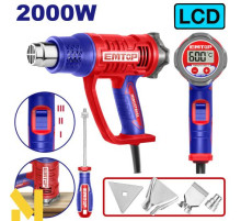 Фен технічний EMTOP EHGN20056