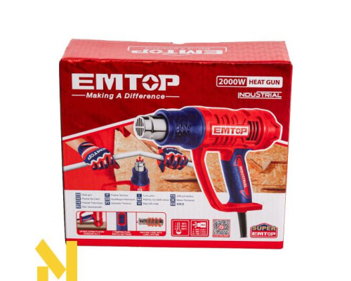 Фен технічний EMTOP EHGN20078
