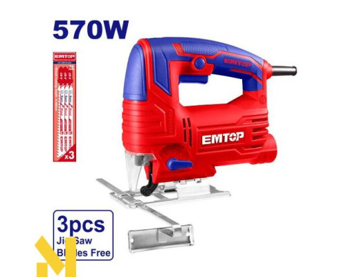 Лобзик електричний EMTOP EJSW5701