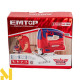 Лобзик електричний EMTOP EJSW8001