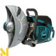 Бензоріз Makita EK6101