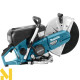 Бензоріз Makita EK7651H