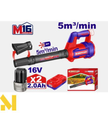 Повітродувка садова акумуляторна EMTOP ELAB168082