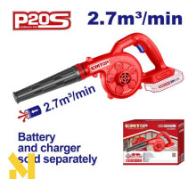 Повітродувка садова акумуляторна EMTOP ELAB20028 (без АКБ та ЗП)