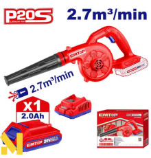 Повітродувка садова акумуляторна EMTOP ELAB200281