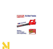 Повітродувка садова акумуляторна EMTOP ELAB20323 (без АКБ та ЗП)