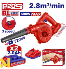 Бездротова повітродувка EMTOP ELAB20682