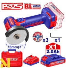 Болгарка (кутова шліфмашина) акумуляторна EMTOP ELAG207625