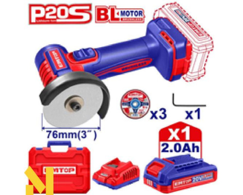 Болгарка (кутова шліфмашина) акумуляторна EMTOP ELAG207625