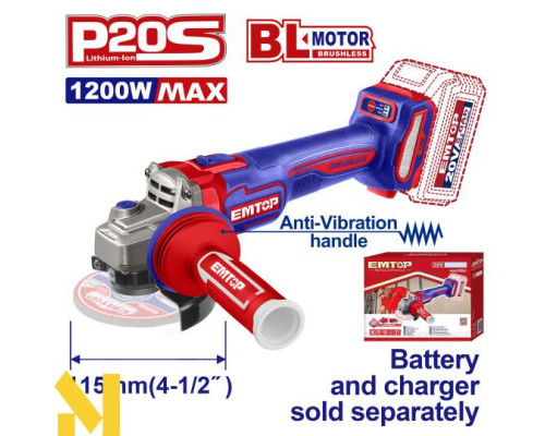 Болгарка (кутова шліфмашина) акумуляторна EMTOP ELAG212025 (без АКБ та ЗП)