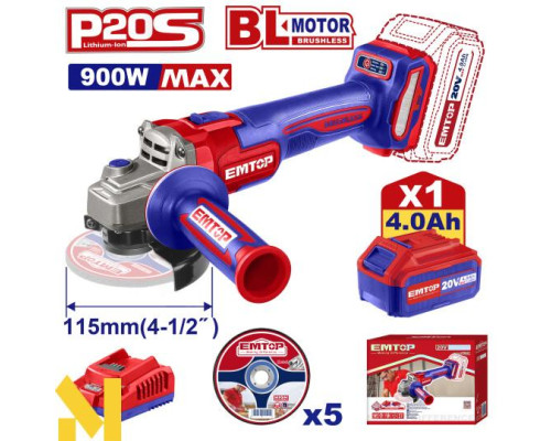 Болгарка (кутова шліфмашина) EMTOP ELAG261521