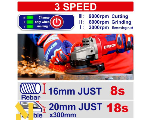 Болгарка (кутова шліфмашина) EMTOP ELAG261521