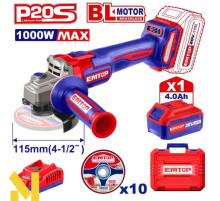 Болгарка (кутова шліфмашина) акумуляторна EMTOP ELAG271531