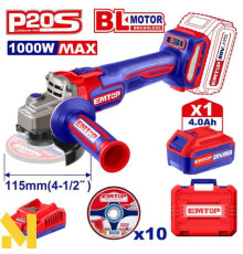 Болгарка (кутова шліфмашина) акумуляторна EMTOP ELAG271531