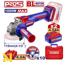 Болгарка (кутова шліфмашина) акумуляторна EMTOP ELAG271532