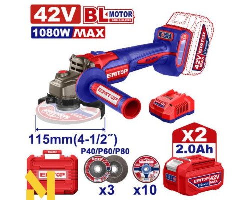 Болгарка (кутова шліфмашина) акумуляторна EMTOP ELAG4108112